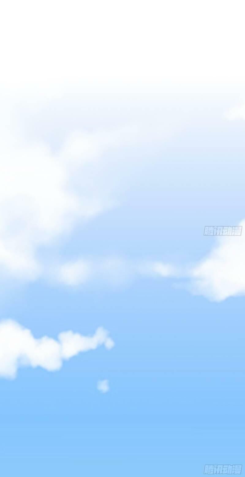 Hậu Cung Của Ta Dựa Vào Rút Thẻ Chapter 6 - Trang 2