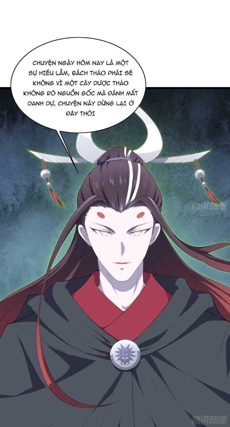 Hậu Cung Của Ta Dựa Vào Rút Thẻ Chapter 6 - Trang 2