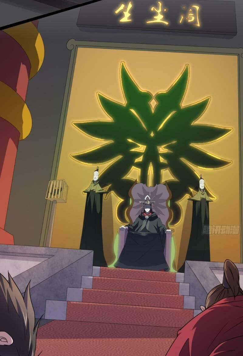 Hậu Cung Của Ta Dựa Vào Rút Thẻ Chapter 6 - Trang 2