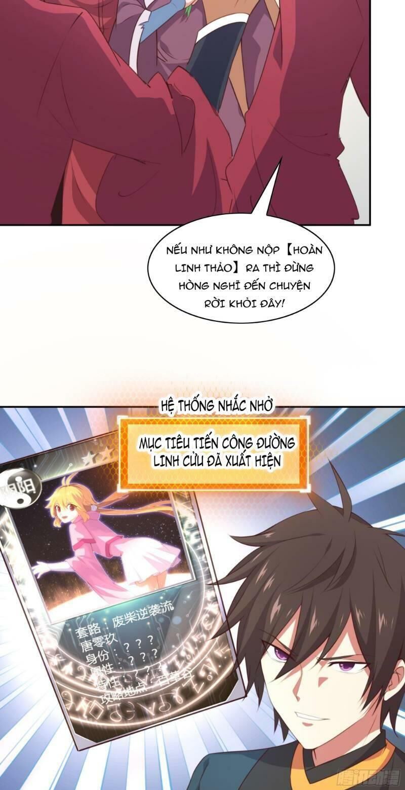 Hậu Cung Của Ta Dựa Vào Rút Thẻ Chapter 6 - Trang 2