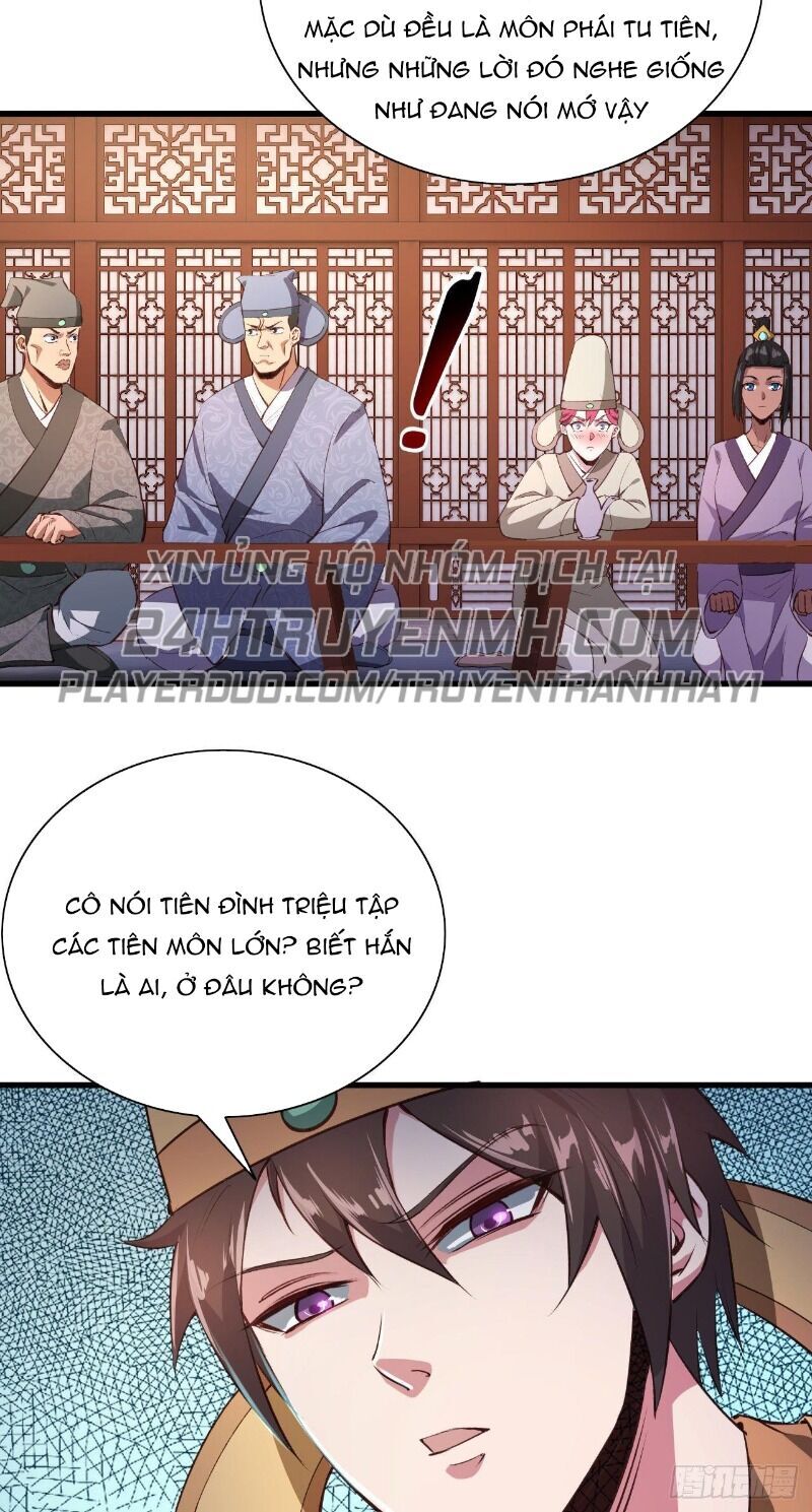 Hậu Cung Của Ta Dựa Vào Rút Thẻ Chapter 60 - Trang 2