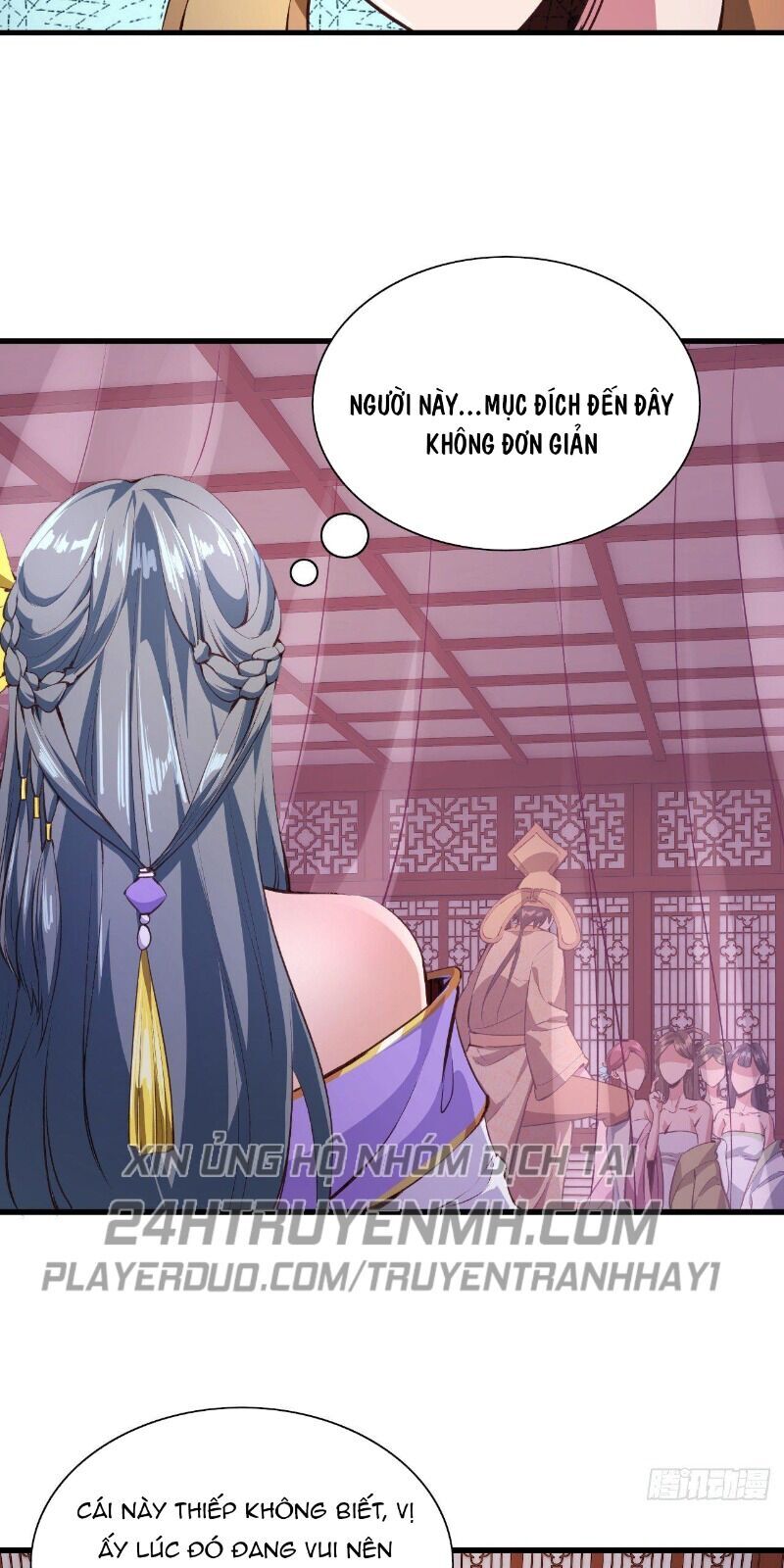 Hậu Cung Của Ta Dựa Vào Rút Thẻ Chapter 60 - Trang 2