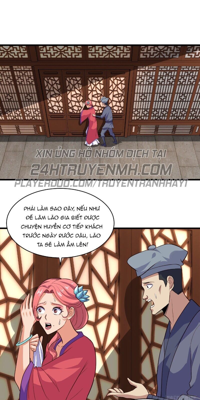 Hậu Cung Của Ta Dựa Vào Rút Thẻ Chapter 60 - Trang 2