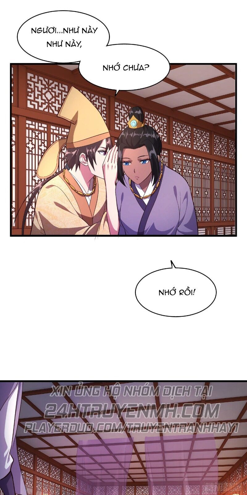 Hậu Cung Của Ta Dựa Vào Rút Thẻ Chapter 60 - Trang 2