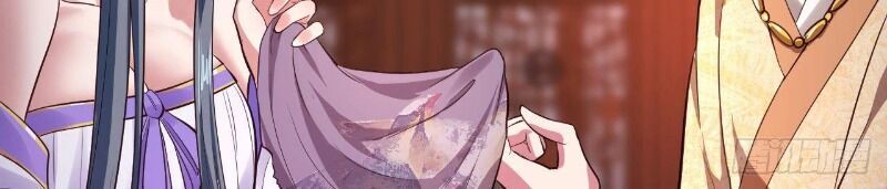 Hậu Cung Của Ta Dựa Vào Rút Thẻ Chapter 60 - Trang 2