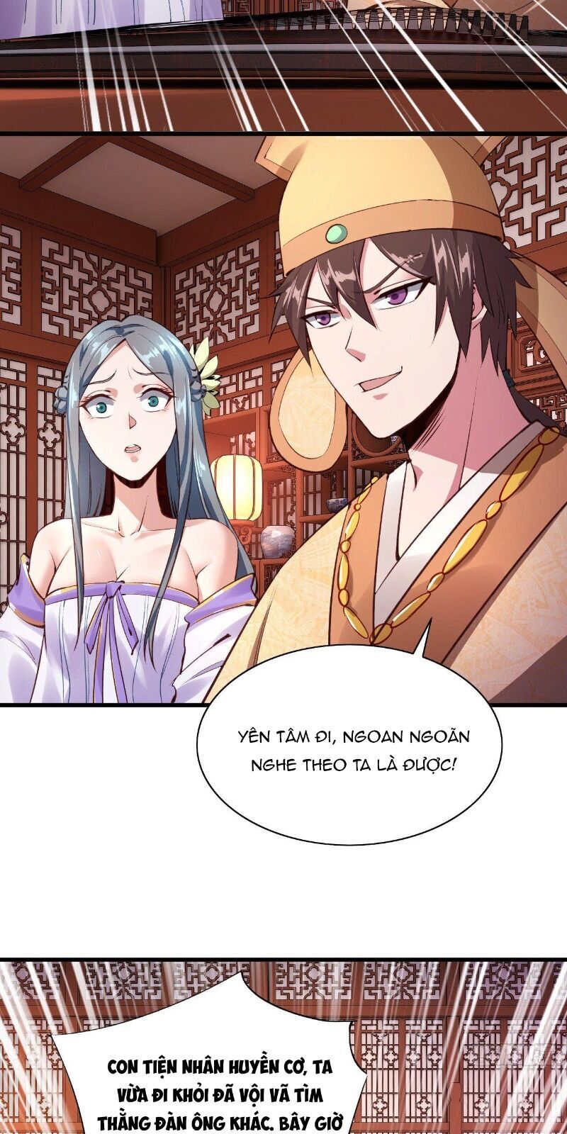 Hậu Cung Của Ta Dựa Vào Rút Thẻ Chapter 60 - Trang 2