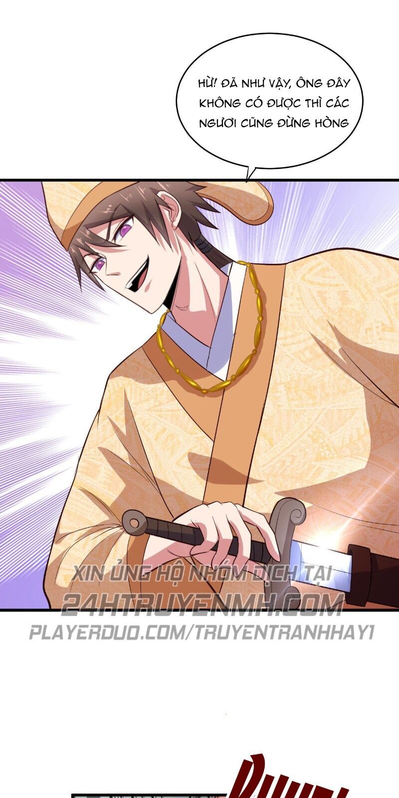 Hậu Cung Của Ta Dựa Vào Rút Thẻ Chapter 60 - Trang 2