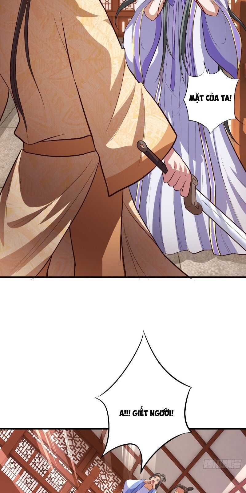 Hậu Cung Của Ta Dựa Vào Rút Thẻ Chapter 60 - Trang 2