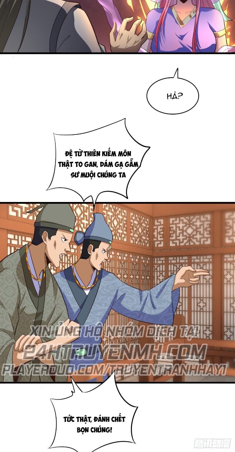 Hậu Cung Của Ta Dựa Vào Rút Thẻ Chapter 62 - Trang 2