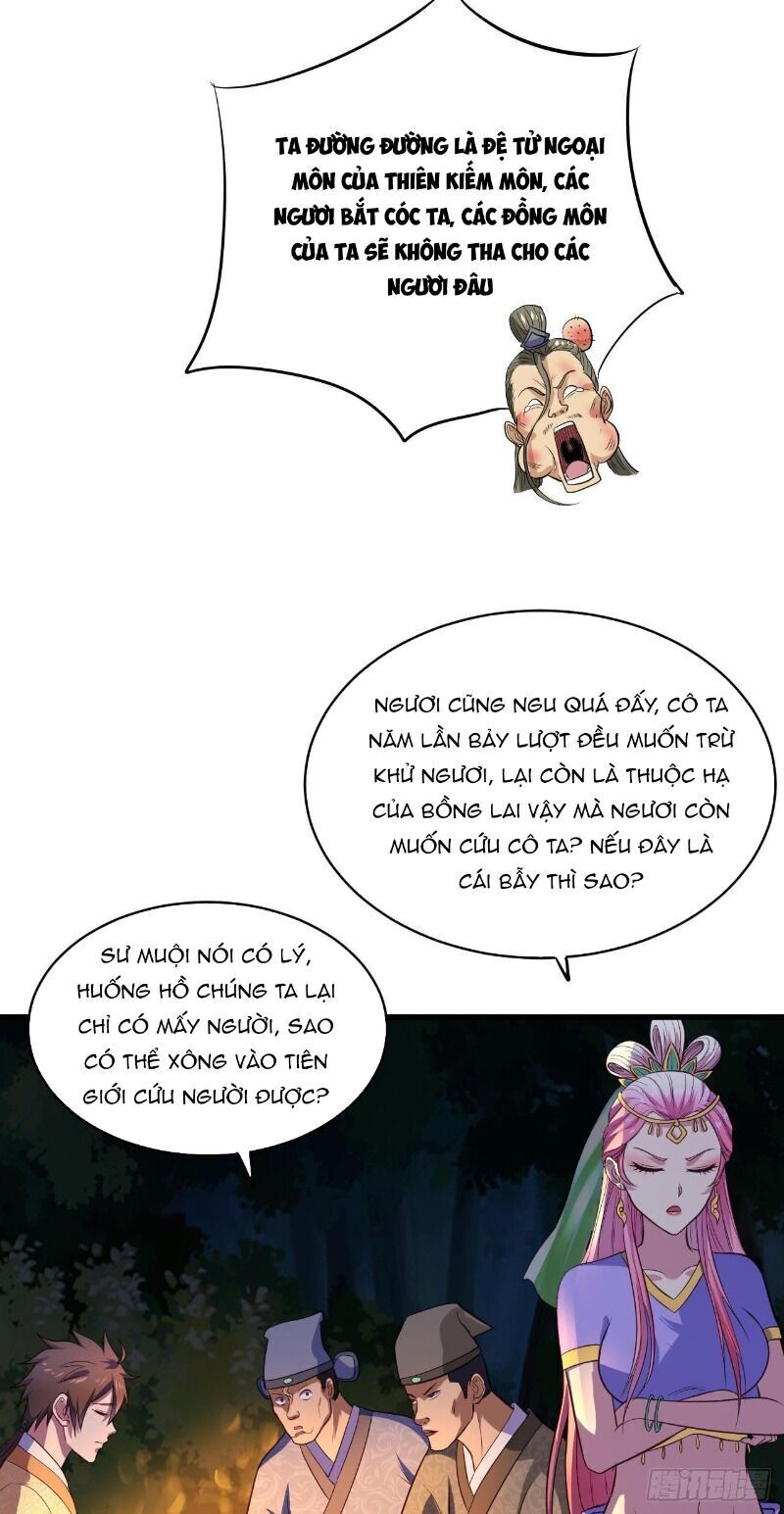 Hậu Cung Của Ta Dựa Vào Rút Thẻ Chapter 62 - Trang 2