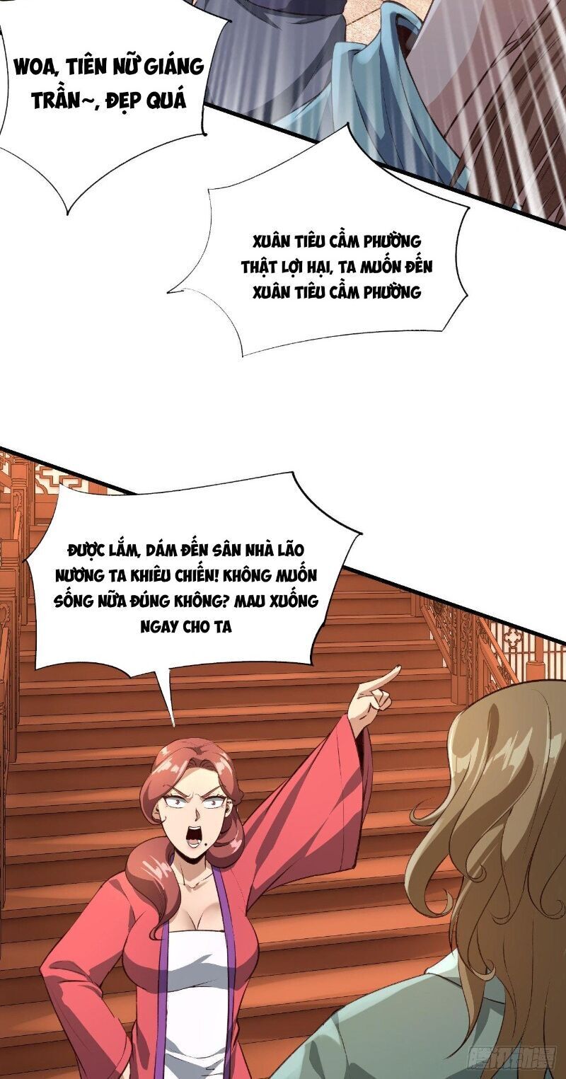 Hậu Cung Của Ta Dựa Vào Rút Thẻ Chapter 62 - Trang 2