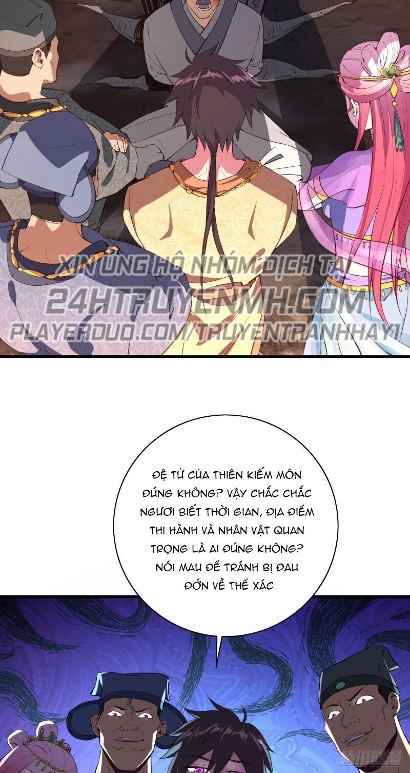 Hậu Cung Của Ta Dựa Vào Rút Thẻ Chapter 62 - Trang 2