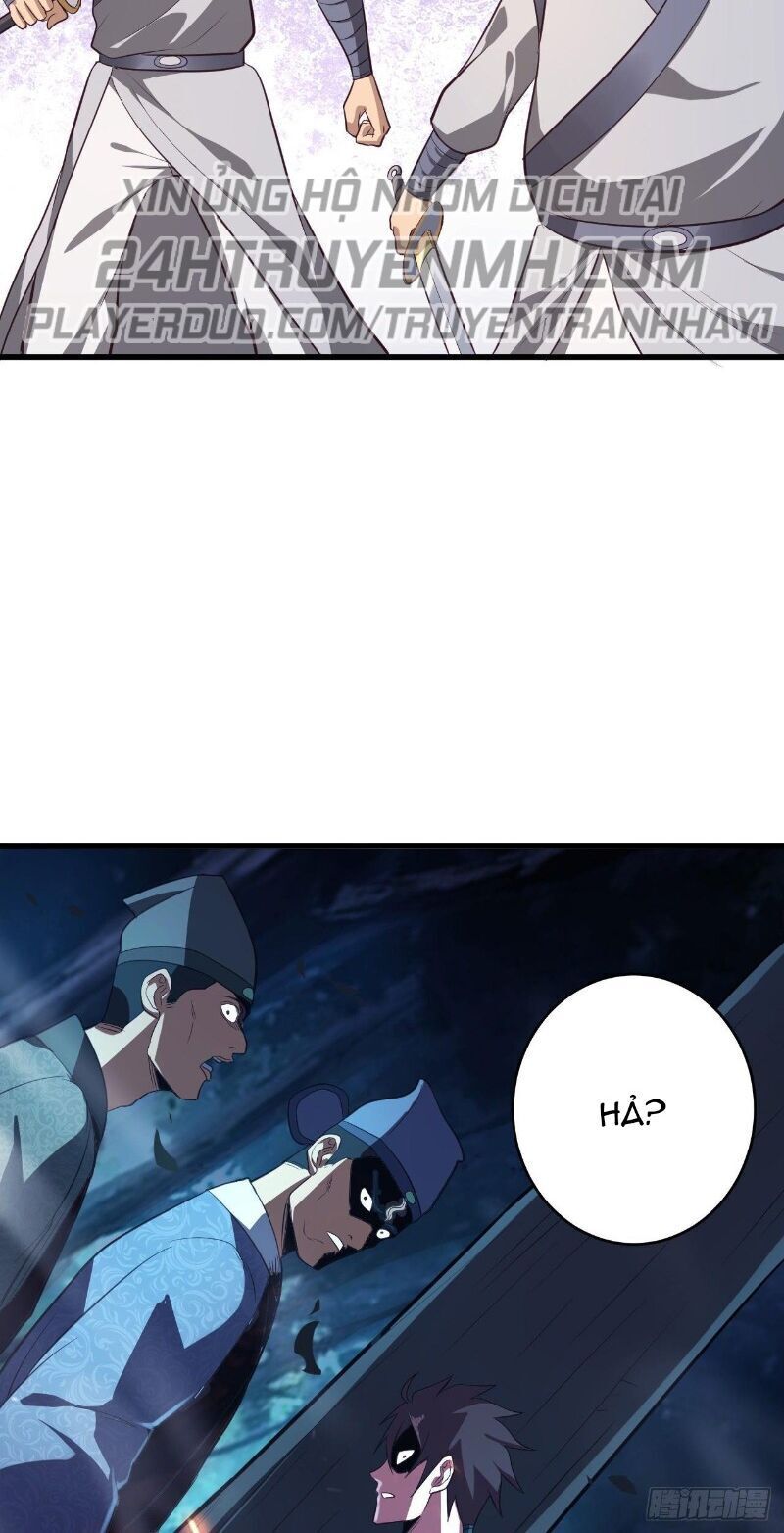 Hậu Cung Của Ta Dựa Vào Rút Thẻ Chapter 62 - Trang 2