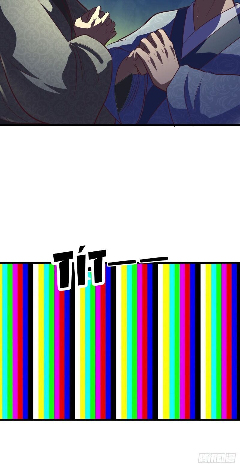 Hậu Cung Của Ta Dựa Vào Rút Thẻ Chapter 63 - Trang 2