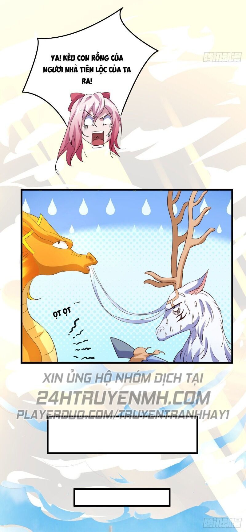 Hậu Cung Của Ta Dựa Vào Rút Thẻ Chapter 64 - Trang 2