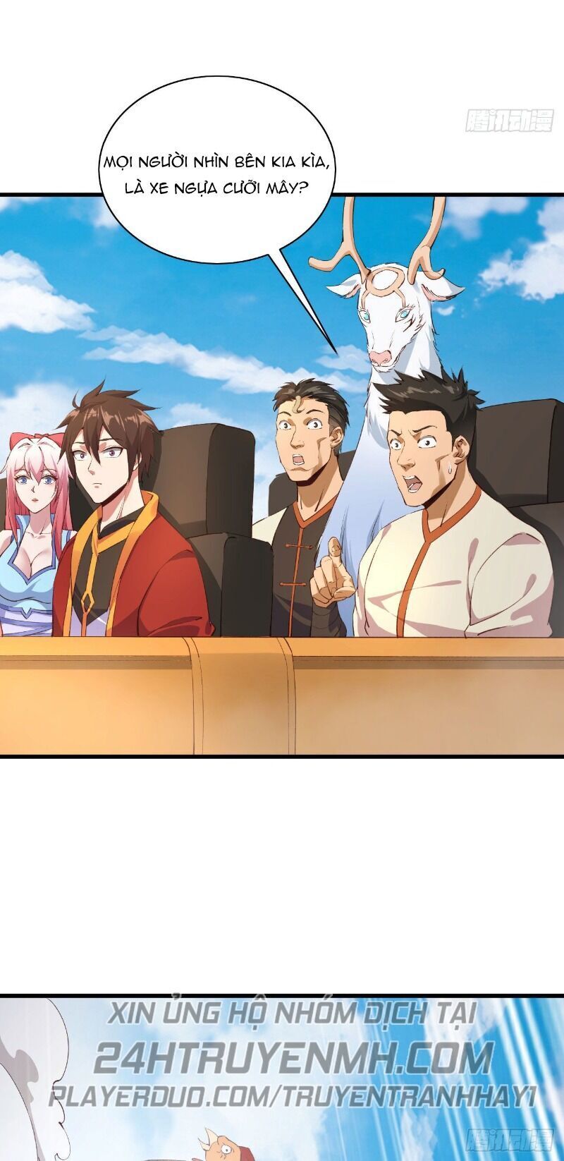 Hậu Cung Của Ta Dựa Vào Rút Thẻ Chapter 64 - Trang 2