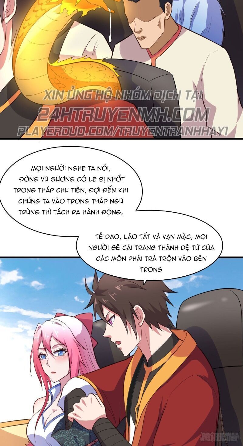 Hậu Cung Của Ta Dựa Vào Rút Thẻ Chapter 64 - Trang 2