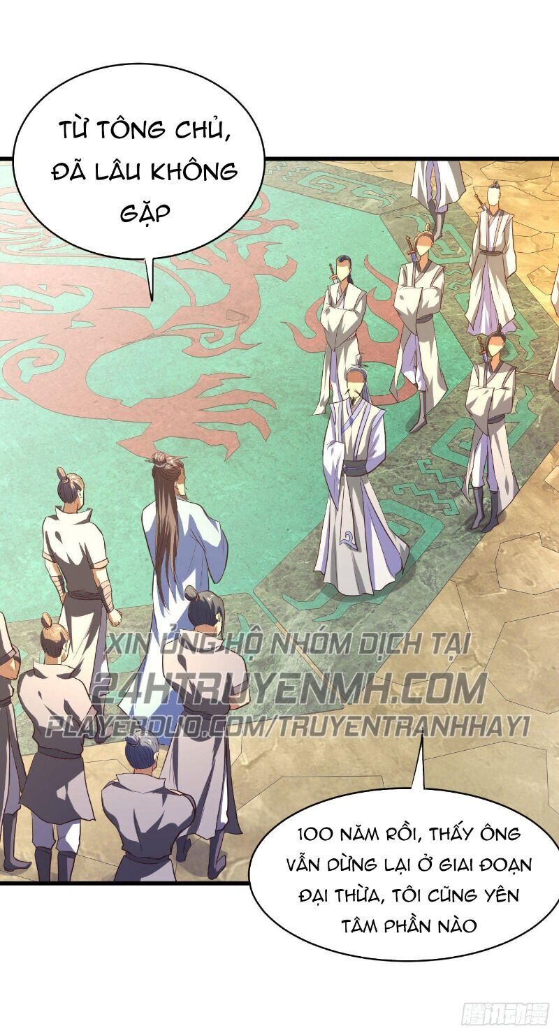 Hậu Cung Của Ta Dựa Vào Rút Thẻ Chapter 65 - Trang 2