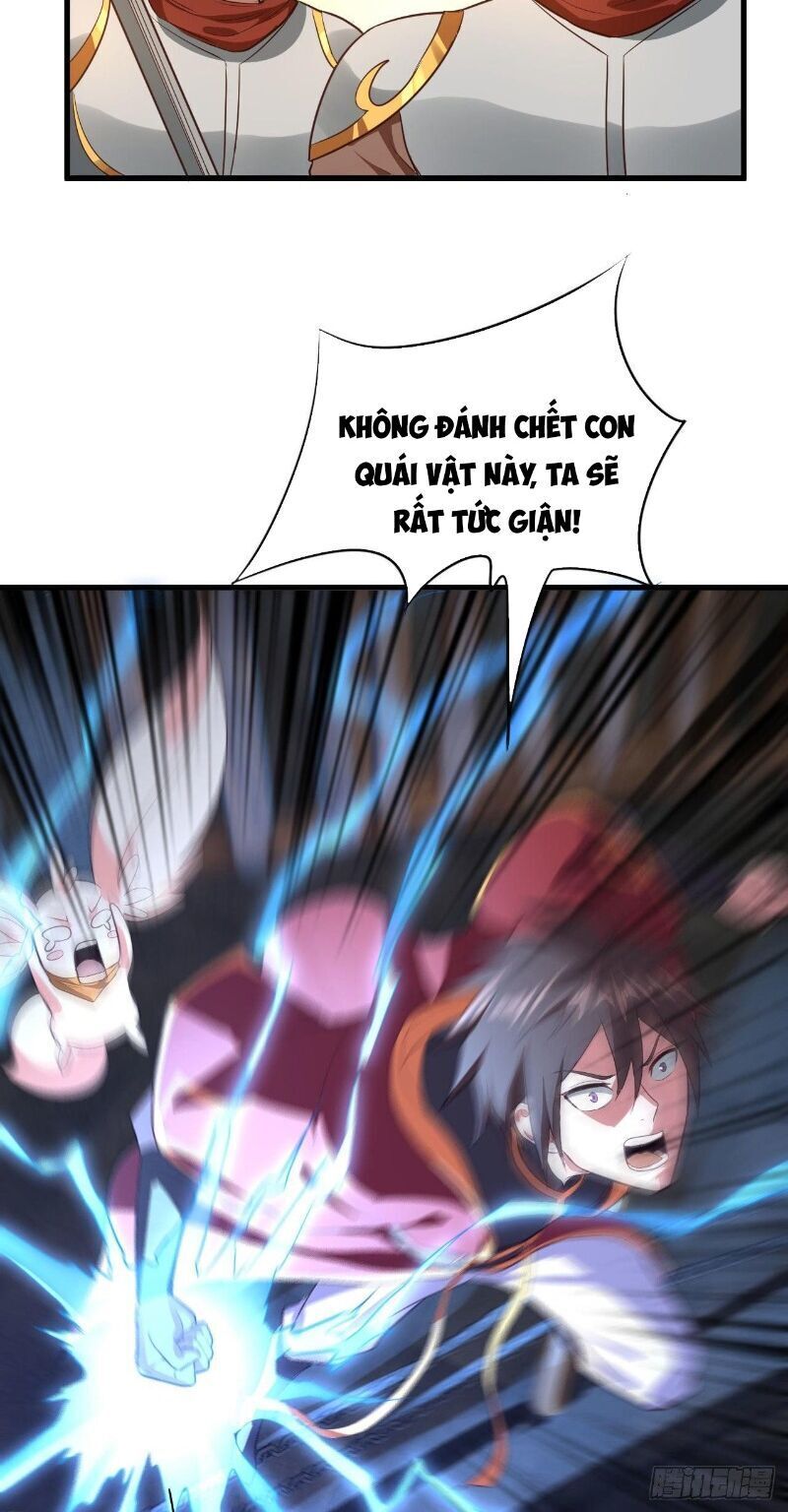 Hậu Cung Của Ta Dựa Vào Rút Thẻ Chapter 65 - Trang 2