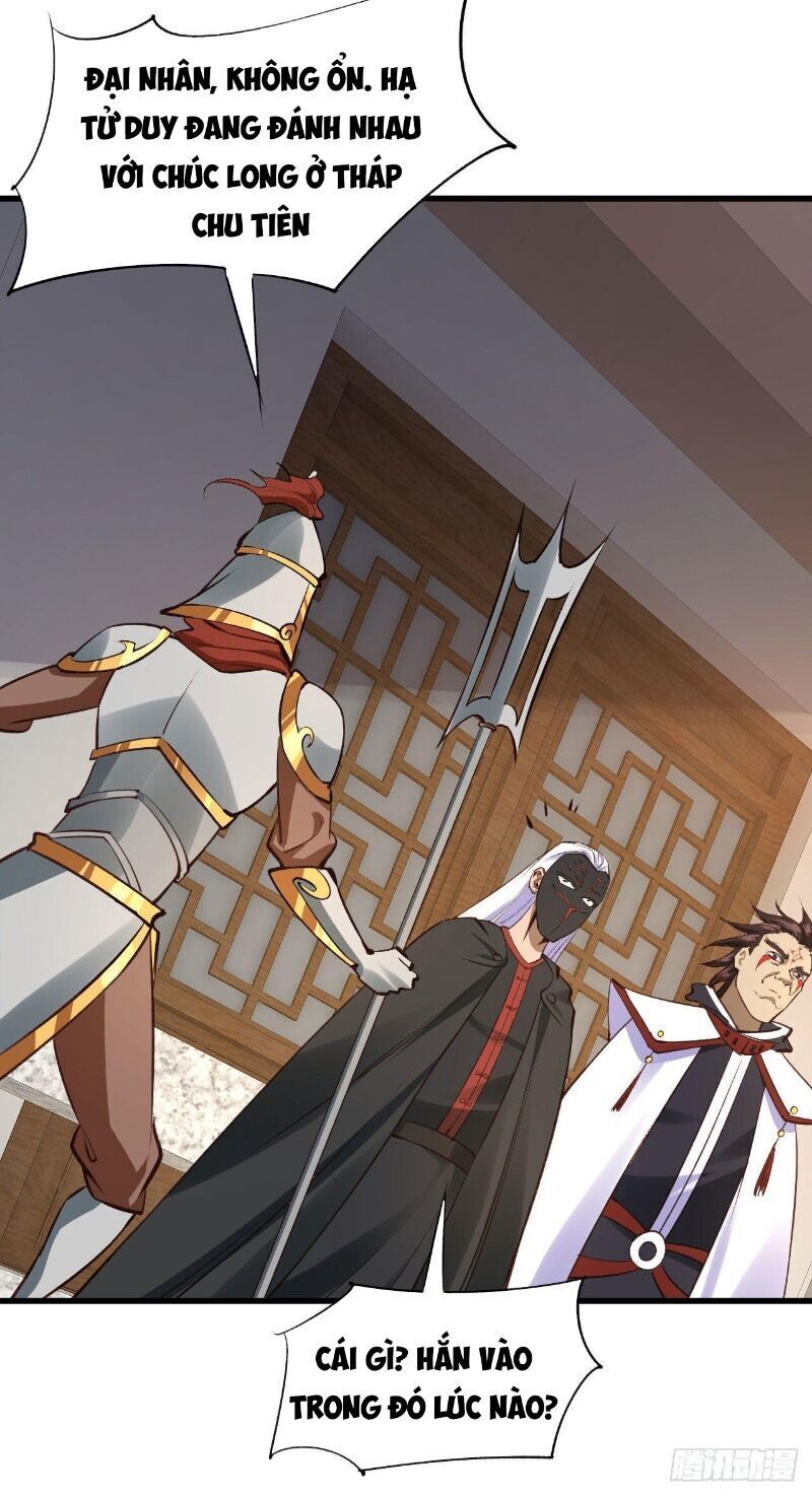 Hậu Cung Của Ta Dựa Vào Rút Thẻ Chapter 65 - Trang 2