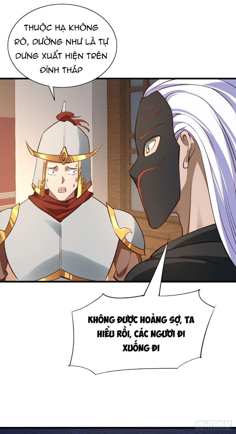 Hậu Cung Của Ta Dựa Vào Rút Thẻ Chapter 65 - Trang 2