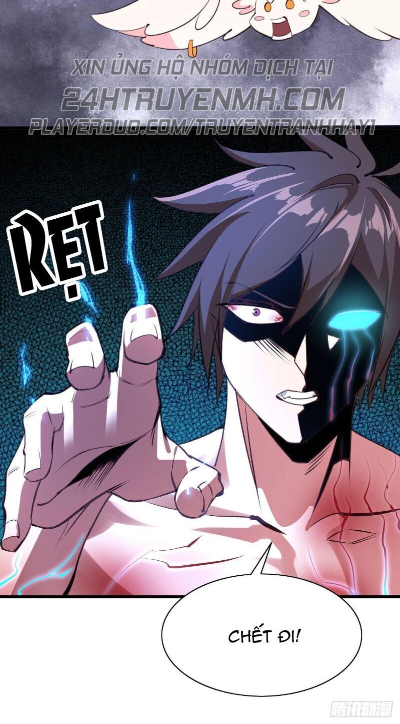 Hậu Cung Của Ta Dựa Vào Rút Thẻ Chapter 65 - Trang 2