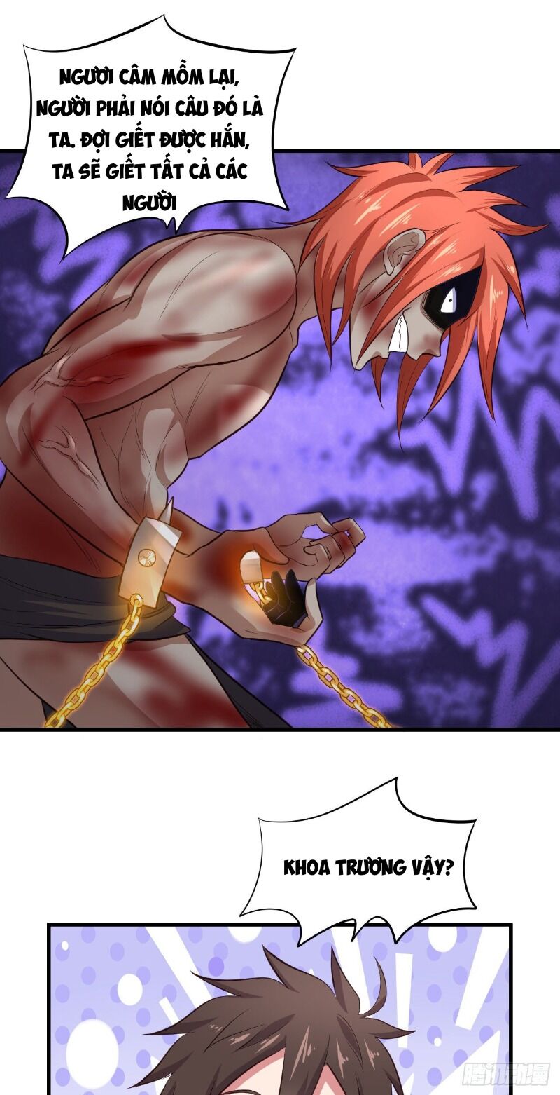 Hậu Cung Của Ta Dựa Vào Rút Thẻ Chapter 66 - Trang 2