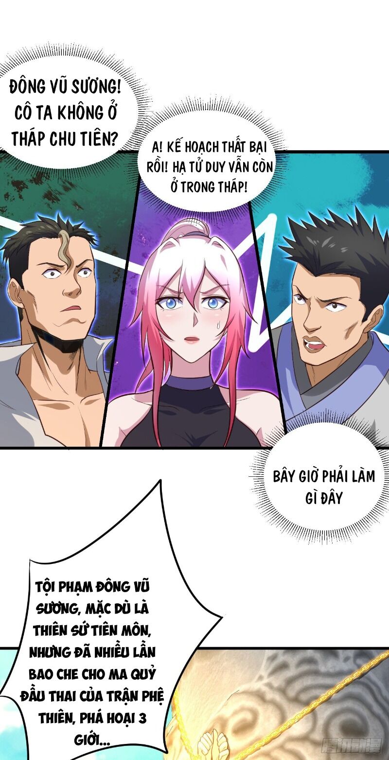 Hậu Cung Của Ta Dựa Vào Rút Thẻ Chapter 66 - Trang 2