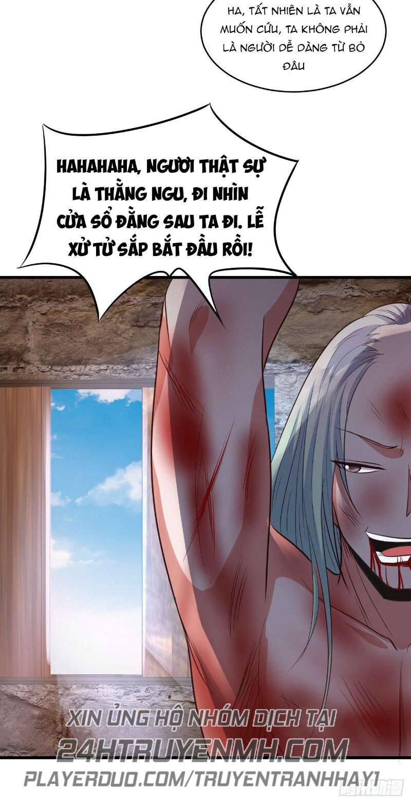 Hậu Cung Của Ta Dựa Vào Rút Thẻ Chapter 66 - Trang 2