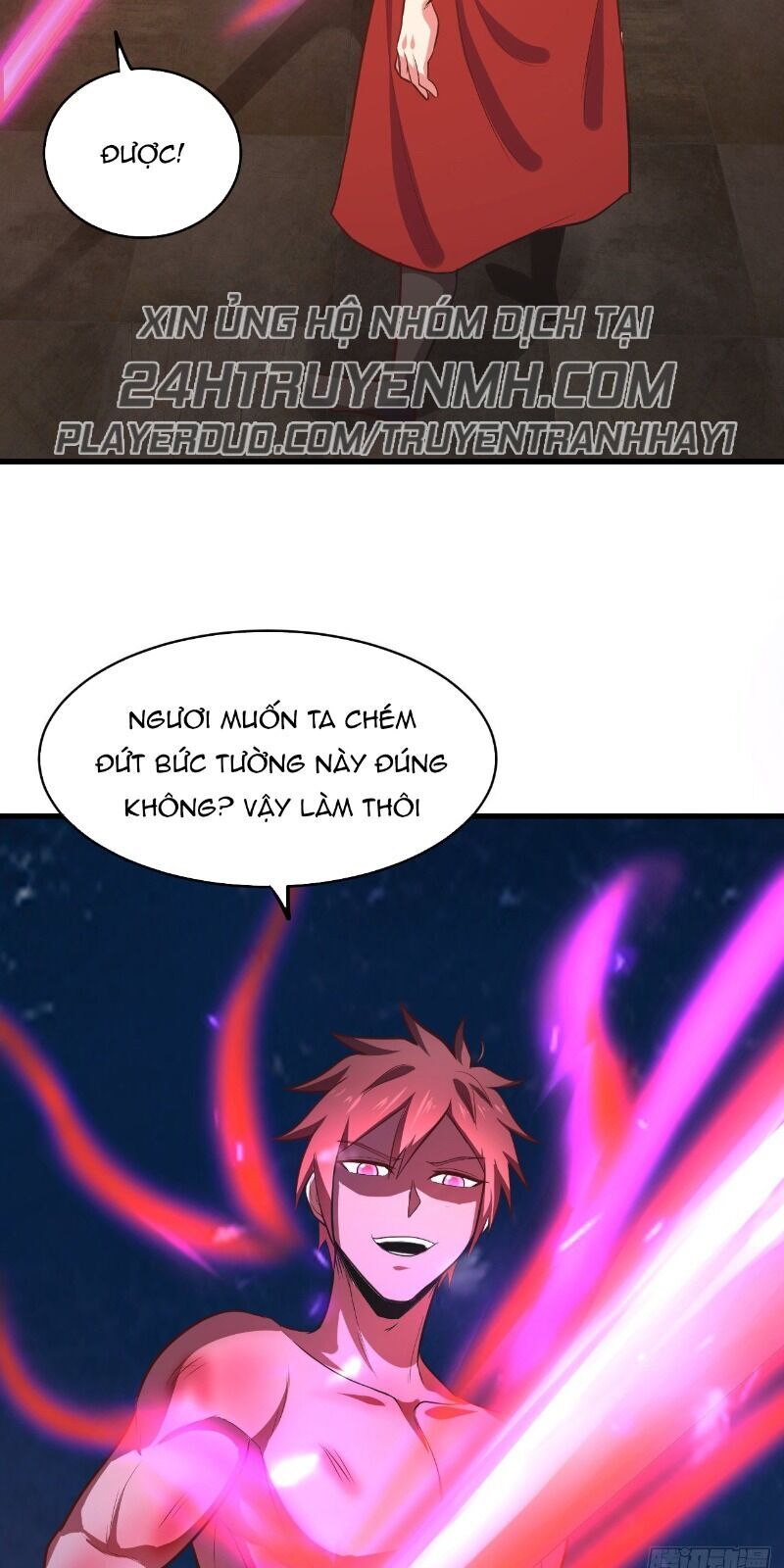 Hậu Cung Của Ta Dựa Vào Rút Thẻ Chapter 66 - Trang 2