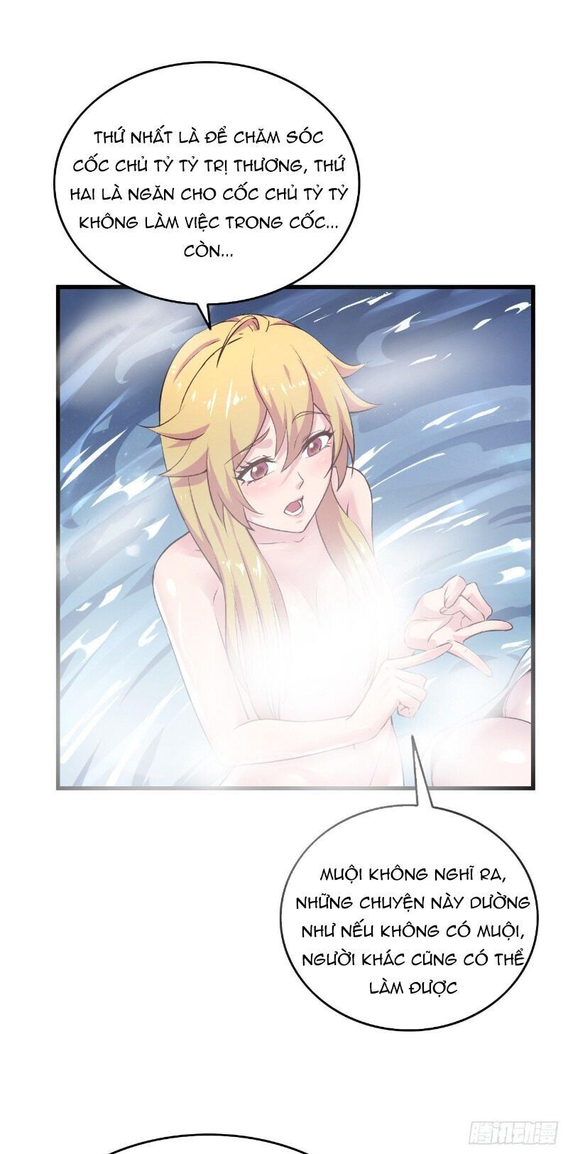 Hậu Cung Của Ta Dựa Vào Rút Thẻ Chapter 67 - Trang 2