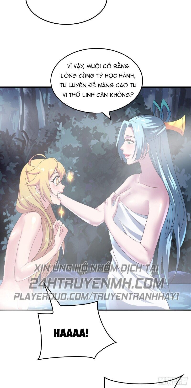 Hậu Cung Của Ta Dựa Vào Rút Thẻ Chapter 67 - Trang 2