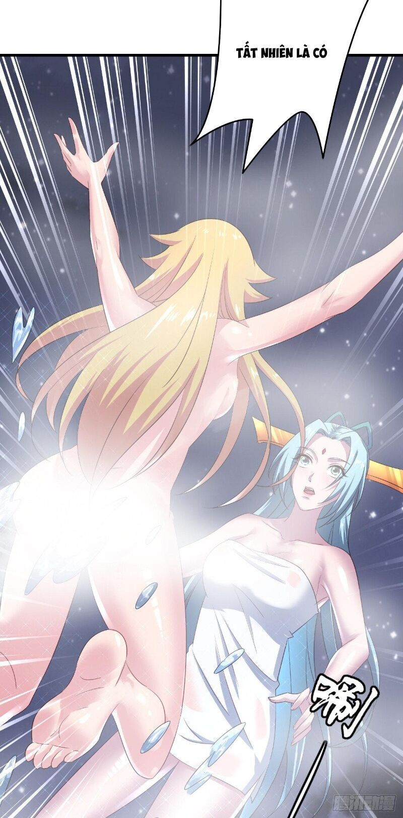 Hậu Cung Của Ta Dựa Vào Rút Thẻ Chapter 67 - Trang 2