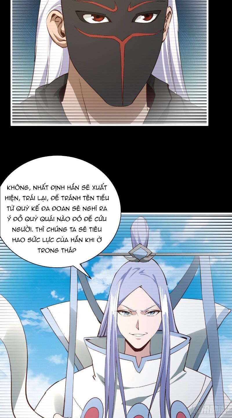 Hậu Cung Của Ta Dựa Vào Rút Thẻ Chapter 67 - Trang 2