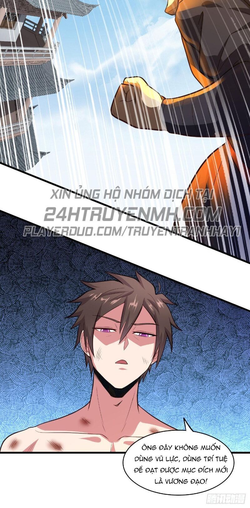 Hậu Cung Của Ta Dựa Vào Rút Thẻ Chapter 67 - Trang 2