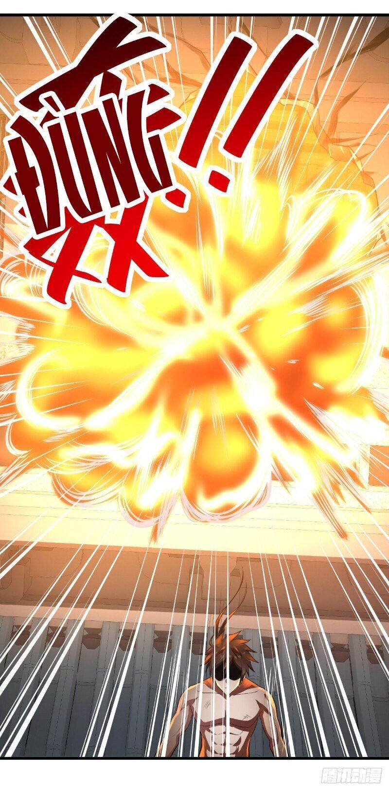 Hậu Cung Của Ta Dựa Vào Rút Thẻ Chapter 67 - Trang 2