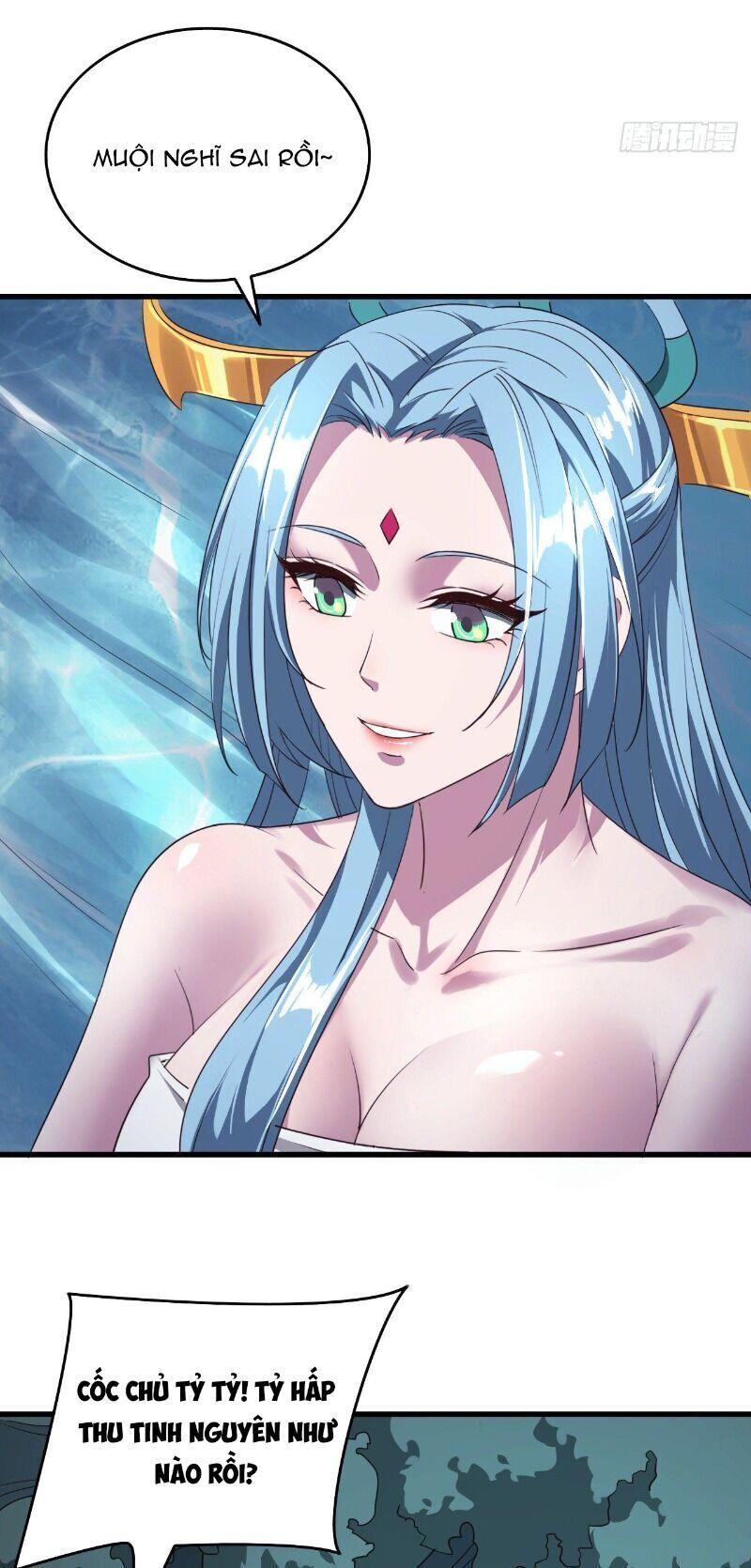 Hậu Cung Của Ta Dựa Vào Rút Thẻ Chapter 67 - Trang 2