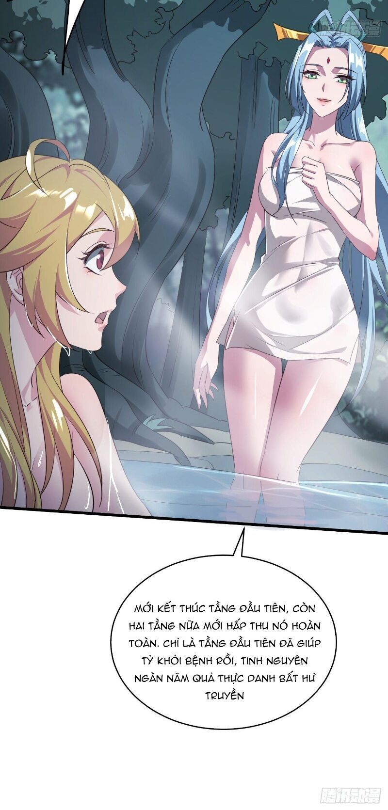 Hậu Cung Của Ta Dựa Vào Rút Thẻ Chapter 67 - Trang 2