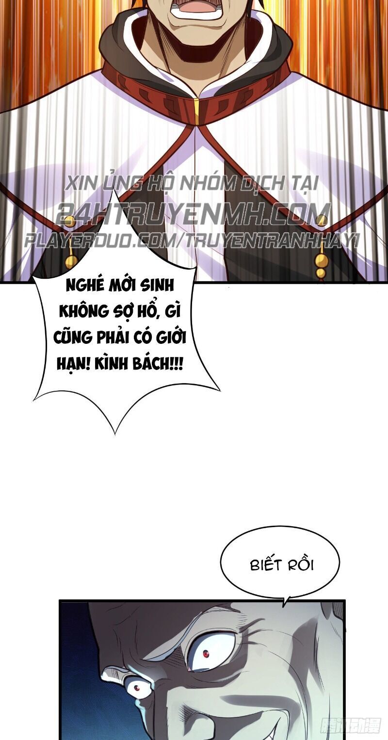 Hậu Cung Của Ta Dựa Vào Rút Thẻ Chapter 68 - Trang 2