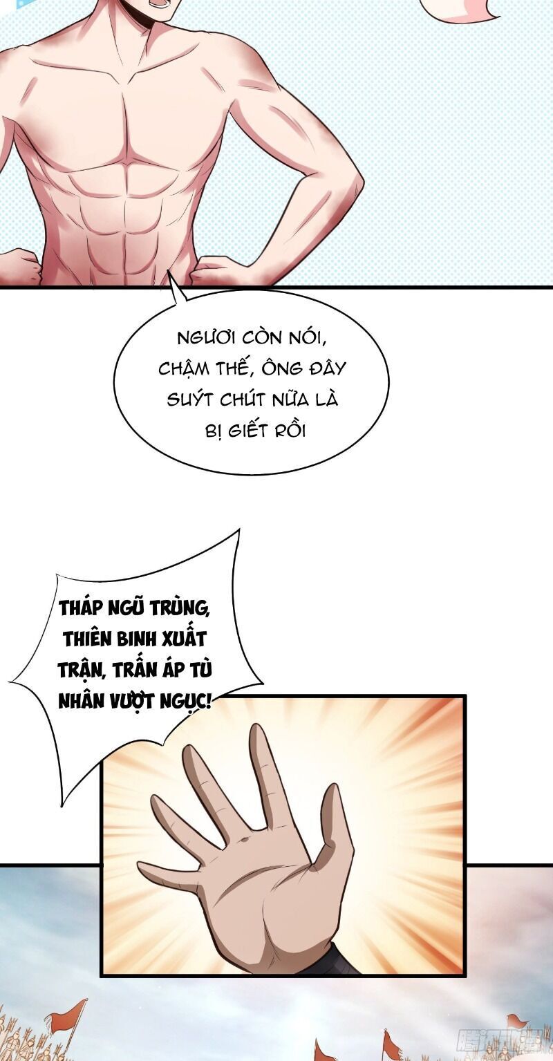 Hậu Cung Của Ta Dựa Vào Rút Thẻ Chapter 68 - Trang 2