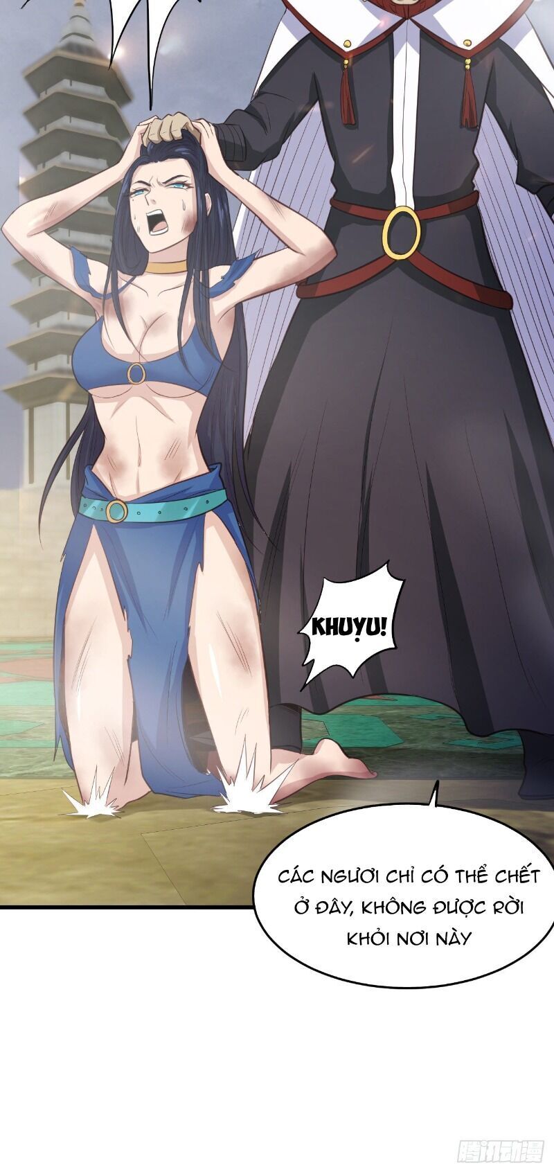 Hậu Cung Của Ta Dựa Vào Rút Thẻ Chapter 68 - Trang 2