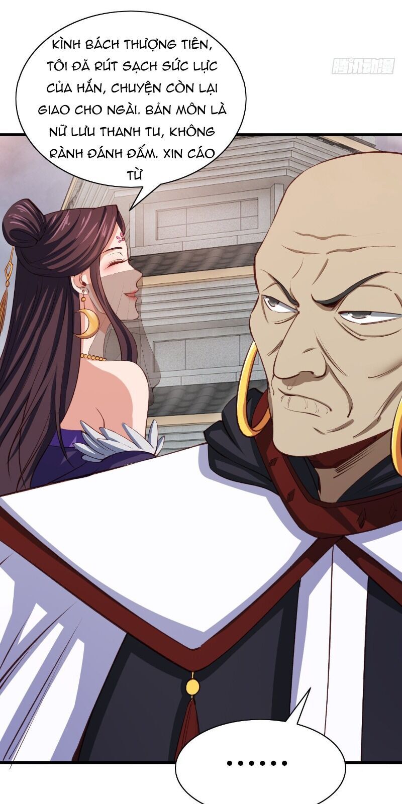 Hậu Cung Của Ta Dựa Vào Rút Thẻ Chapter 69 - Trang 2