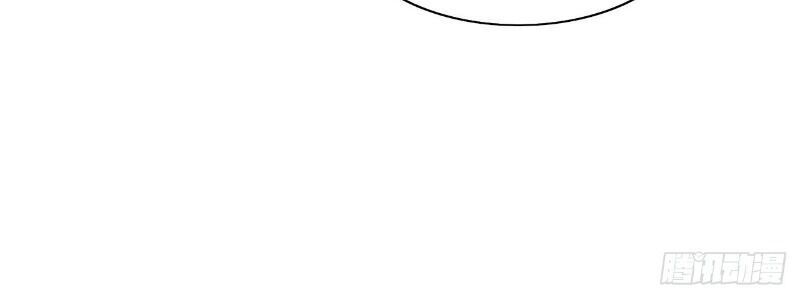 Hậu Cung Của Ta Dựa Vào Rút Thẻ Chapter 69 - Trang 2