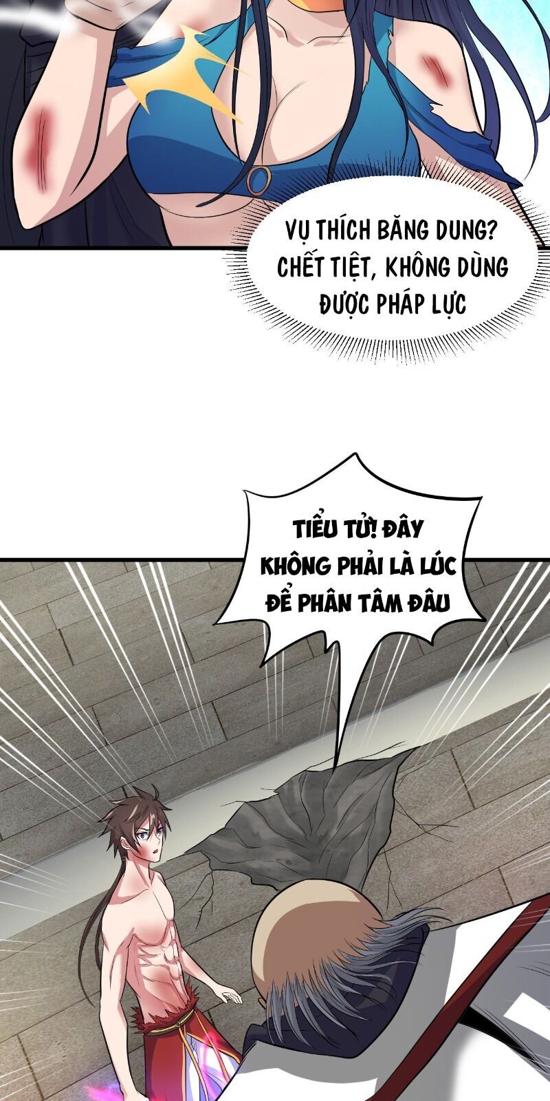 Hậu Cung Của Ta Dựa Vào Rút Thẻ Chapter 69 - Trang 2