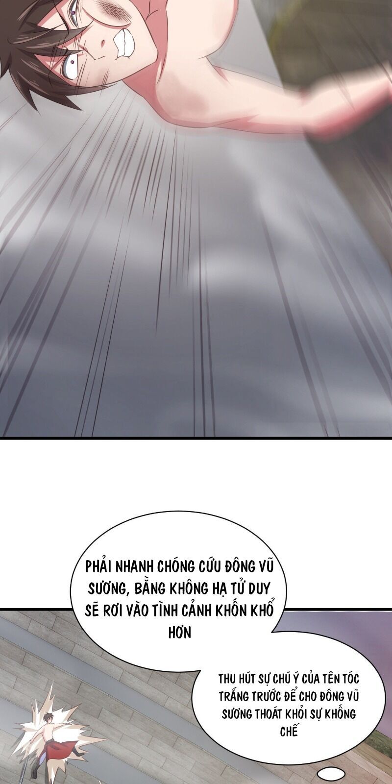 Hậu Cung Của Ta Dựa Vào Rút Thẻ Chapter 69 - Trang 2