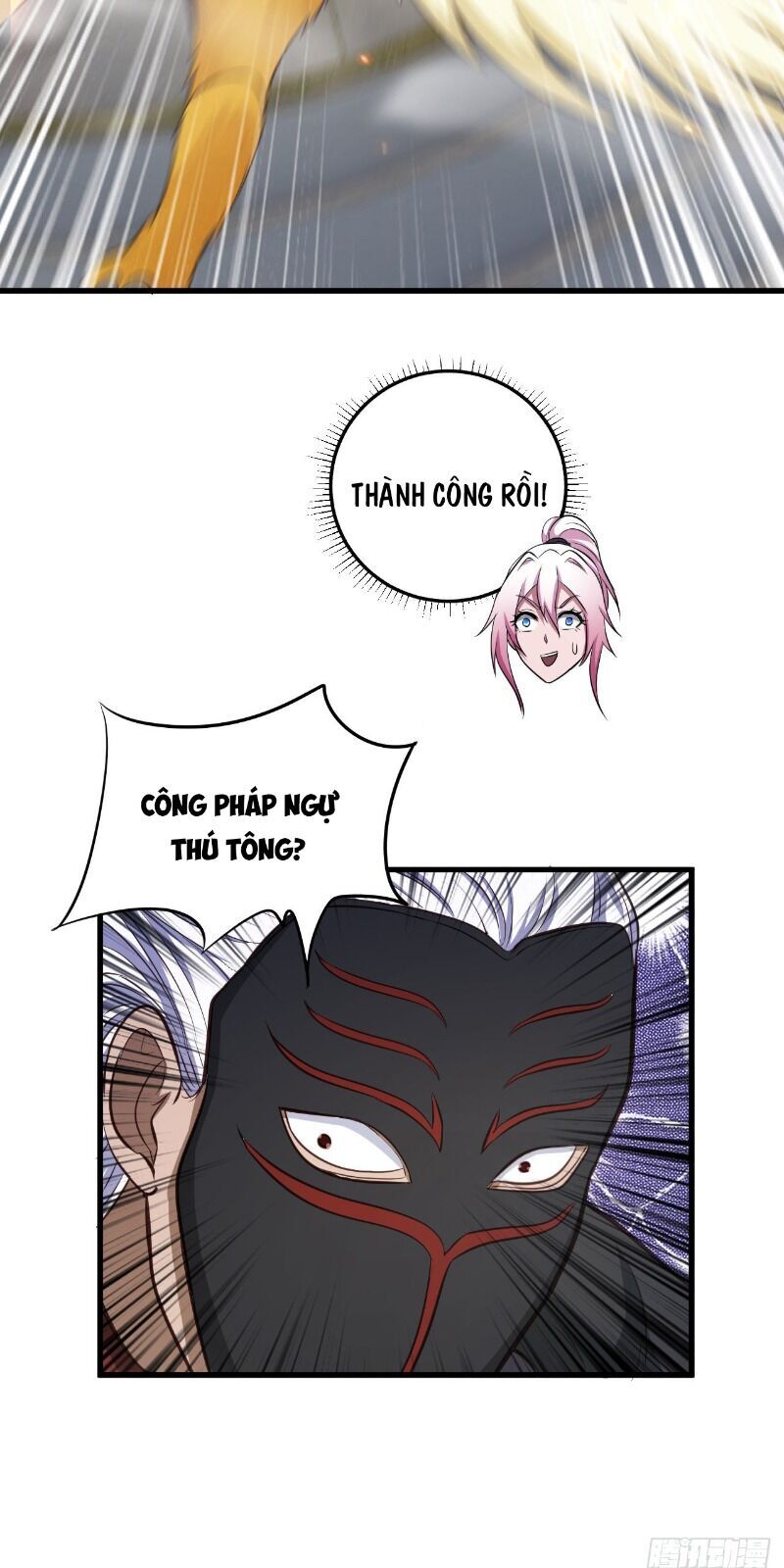 Hậu Cung Của Ta Dựa Vào Rút Thẻ Chapter 69 - Trang 2