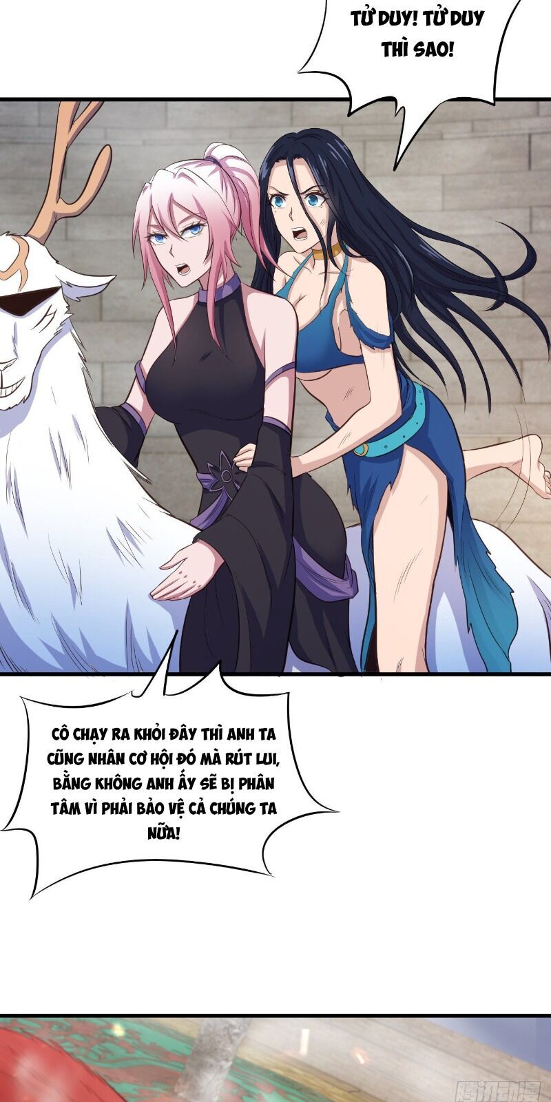 Hậu Cung Của Ta Dựa Vào Rút Thẻ Chapter 69 - Trang 2