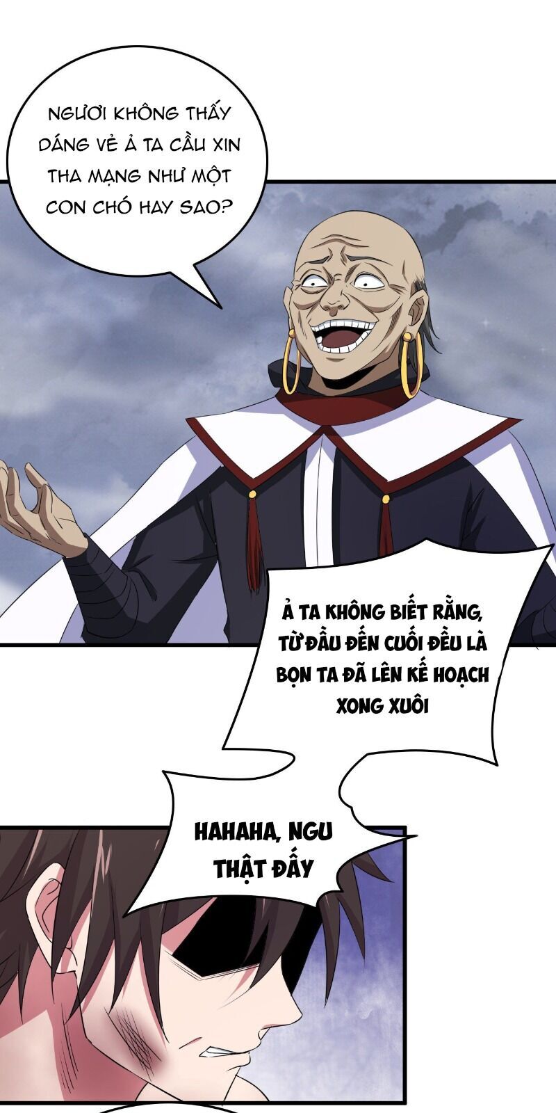 Hậu Cung Của Ta Dựa Vào Rút Thẻ Chapter 69 - Trang 2