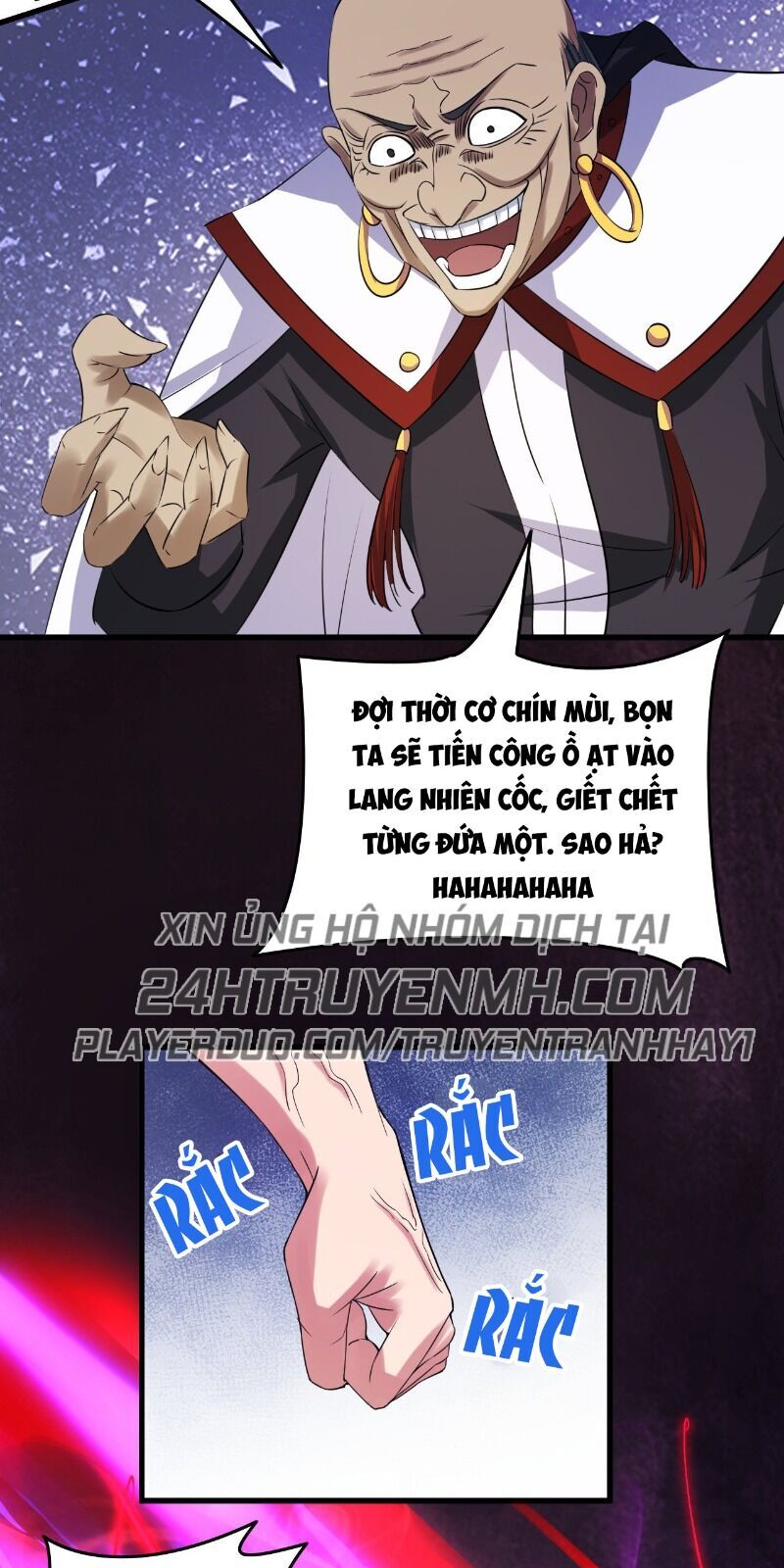 Hậu Cung Của Ta Dựa Vào Rút Thẻ Chapter 69 - Trang 2