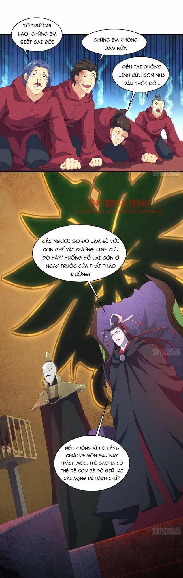 Hậu Cung Của Ta Dựa Vào Rút Thẻ Chapter 7 - Trang 2